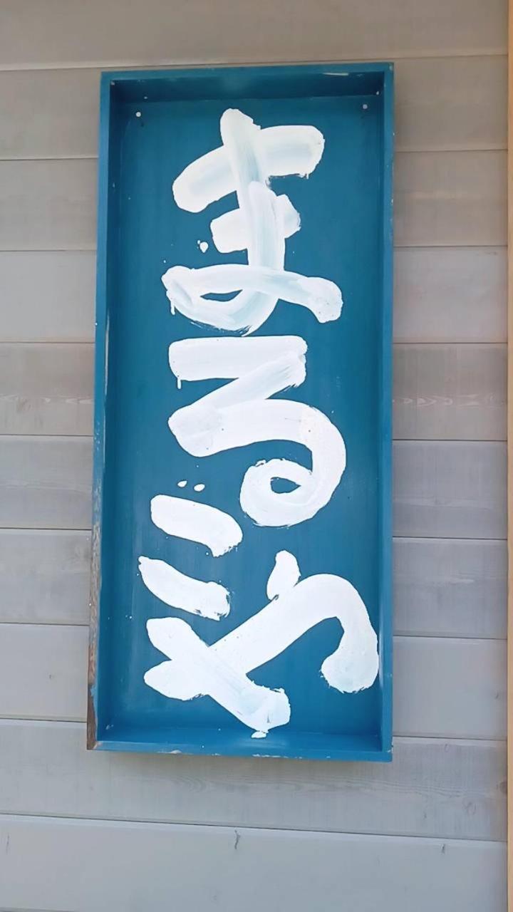 まるごや 船でしか行けない離島の一棟貸し宿 Hinase Dış mekan fotoğraf